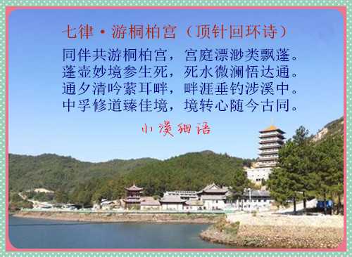 cb473d8e528fa60b979c116d33c438c7_副本.jpg