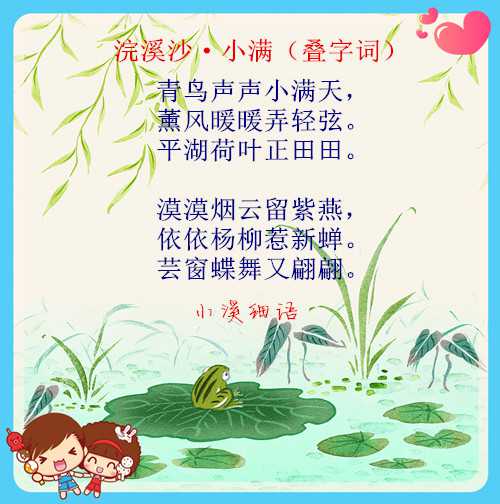 e3d3cc8b5a3b7138911dbfbd81925b08_副本.jpg