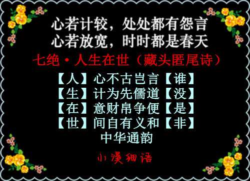 bac6fd430bae4f53d7bc7071bdf031bc_副本.jpg