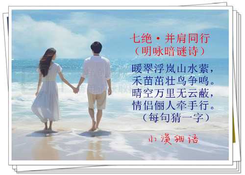 34b2de1ea0b97e9acb9eb2a775018611_副本.jpg