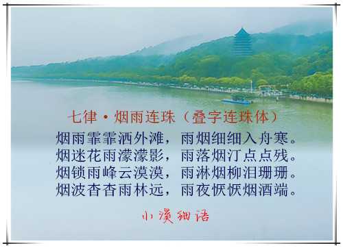 147957923504a9741183f4fbaaf5ae54_副本.jpg