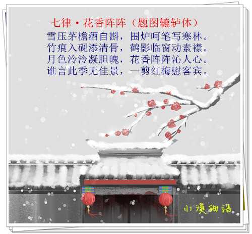 b3d1051ccced3e6d7354d580b25644a6_副本.jpg