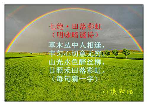 ec7b25f2aeba49b1e1e4916730874996_副本.jpg
