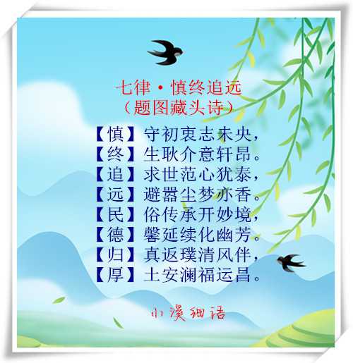 799ed531919e318db585cd08417119c5_副本.jpg