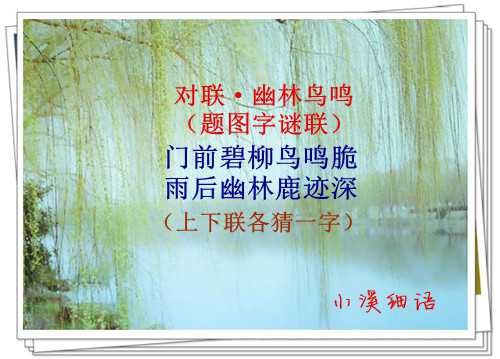 b05192a6016bc8e93a0d7dd9f75cdfd9_副本.jpg