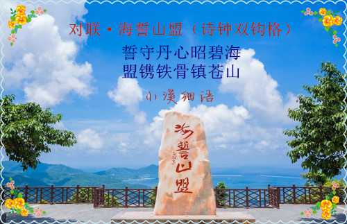 067b518c66f80f06b4b07979c328692e_副本.jpg