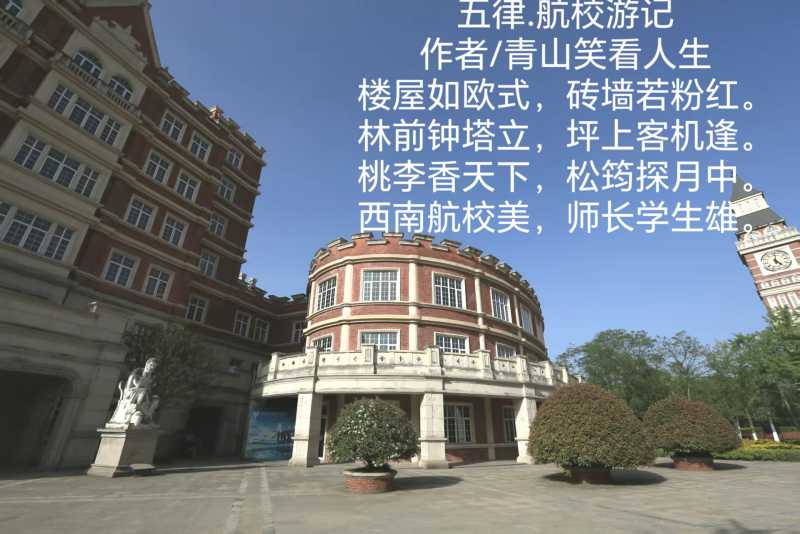 MEITU_20250414_071614931.jpg