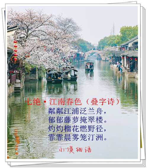a0a96e90811fab9a008f6c37c0985877_副本.jpg