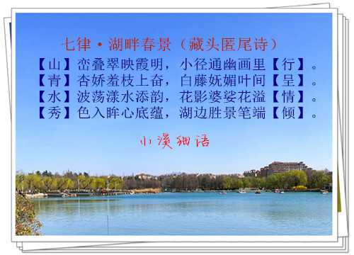 cb5708e5f3ec7183060f9815aab2e590_副本.jpg