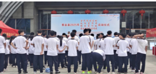 微信图片_20250423172313.png