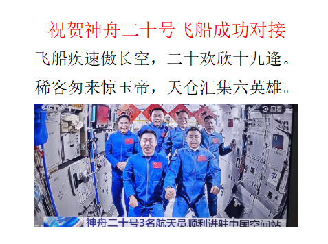 微信图片_20250425084404.png