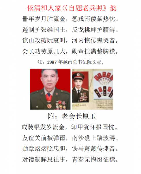微信图片_20250426144144.png