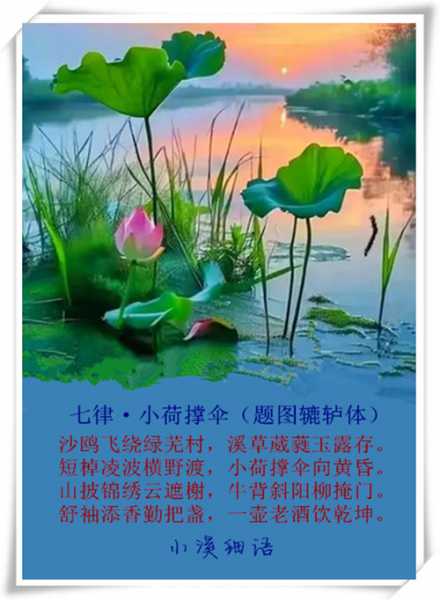 4ea5150ebd1fa3c98f0a248935db9e36_副本.jpg